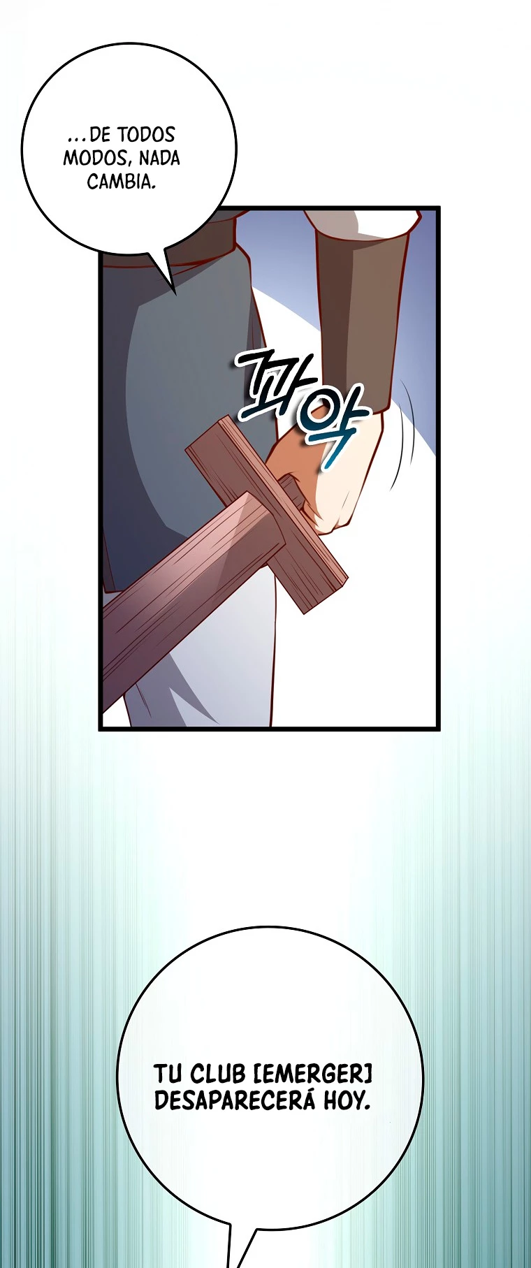 El dinero del Lord no disminuye > Capitulo 82 > Page 571