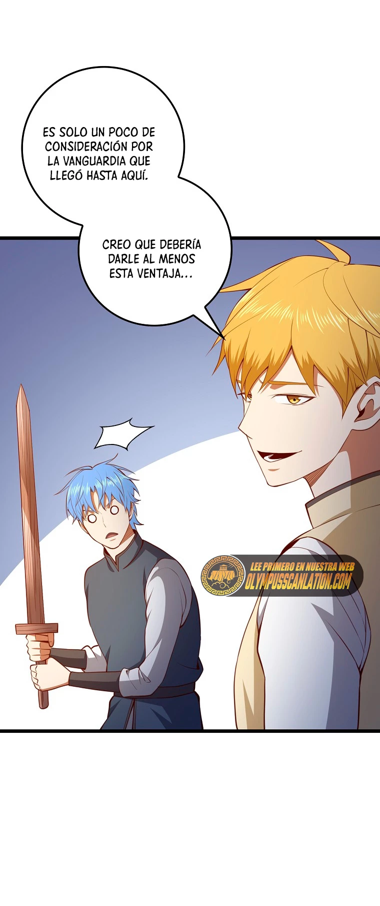El dinero del Lord no disminuye > Capitulo 82 > Page 611