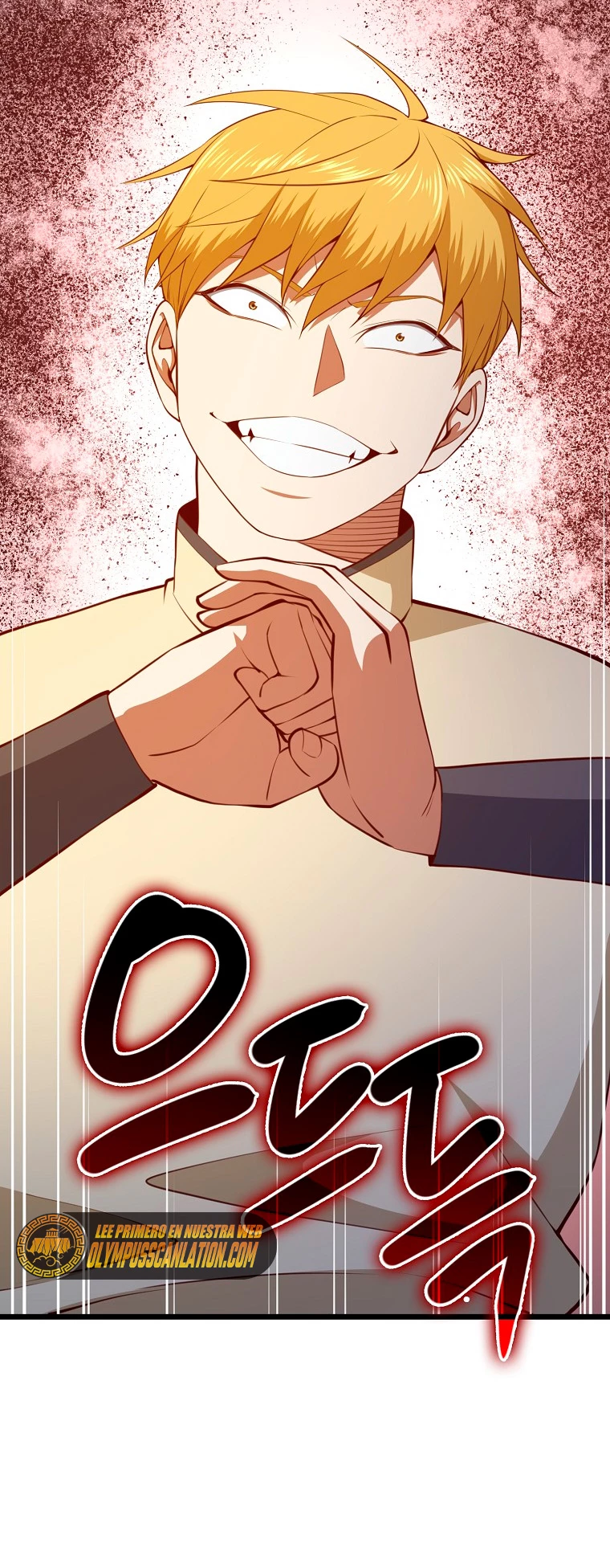 El dinero del Lord no disminuye > Capitulo 82 > Page 631