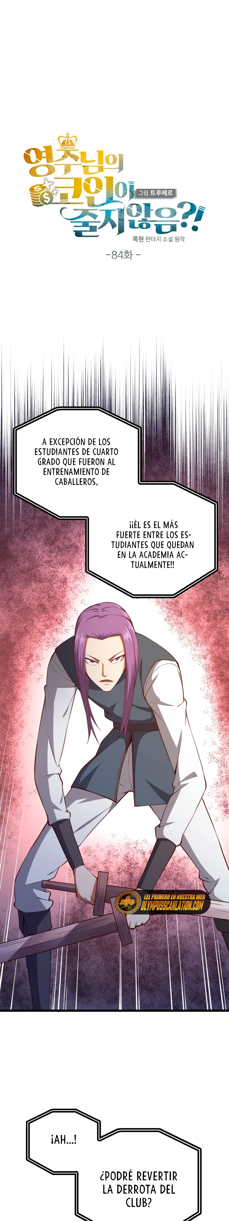 El dinero del Lord no disminuye > Capitulo 84 > Page 11