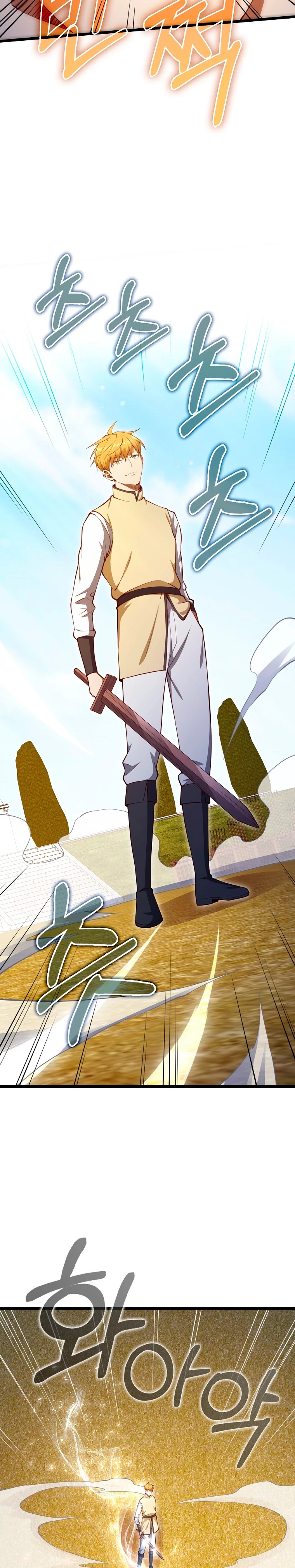 El dinero del Lord no disminuye > Capitulo 84 > Page 51