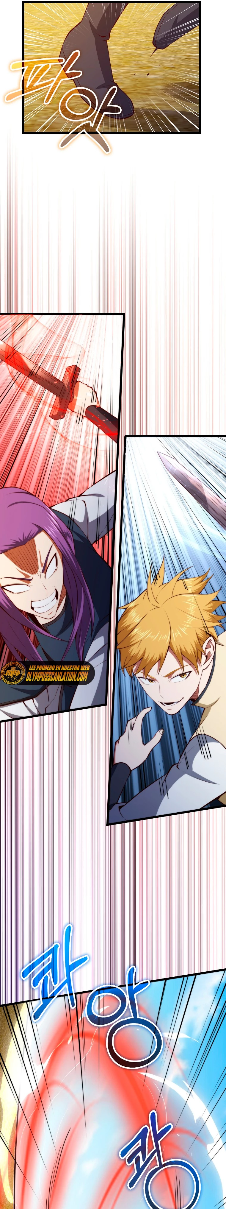 El dinero del Lord no disminuye > Capitulo 84 > Page 81