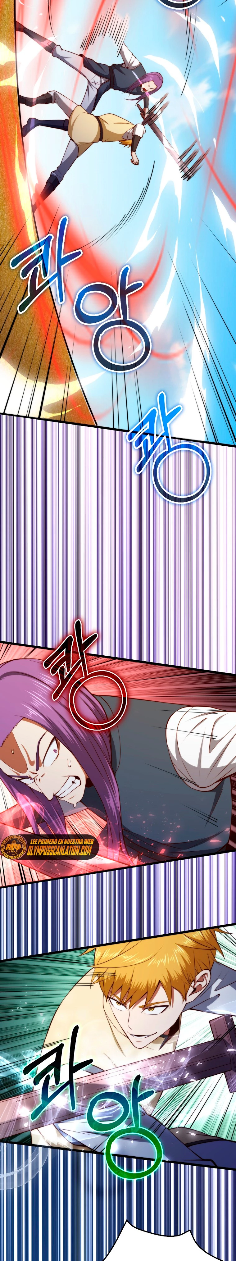 El dinero del Lord no disminuye > Capitulo 84 > Page 91