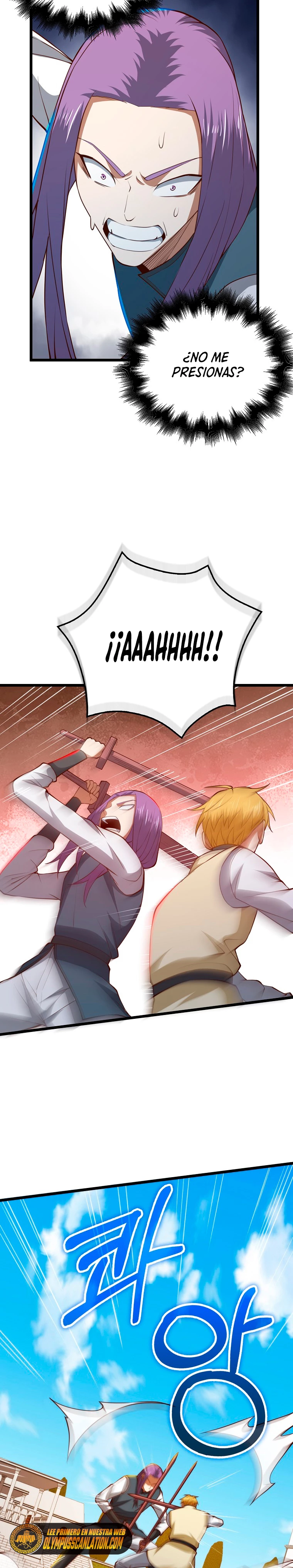 El dinero del Lord no disminuye > Capitulo 84 > Page 121