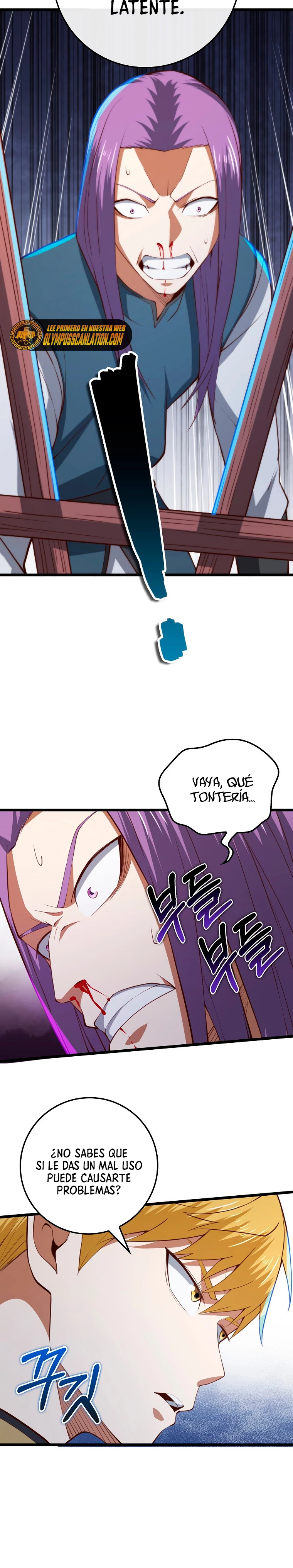 El dinero del Lord no disminuye > Capitulo 84 > Page 151