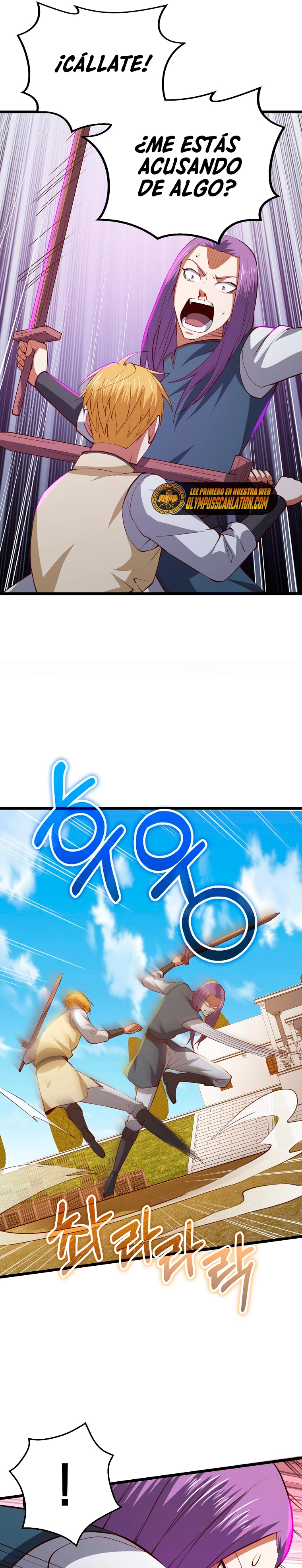 El dinero del Lord no disminuye > Capitulo 84 > Page 161