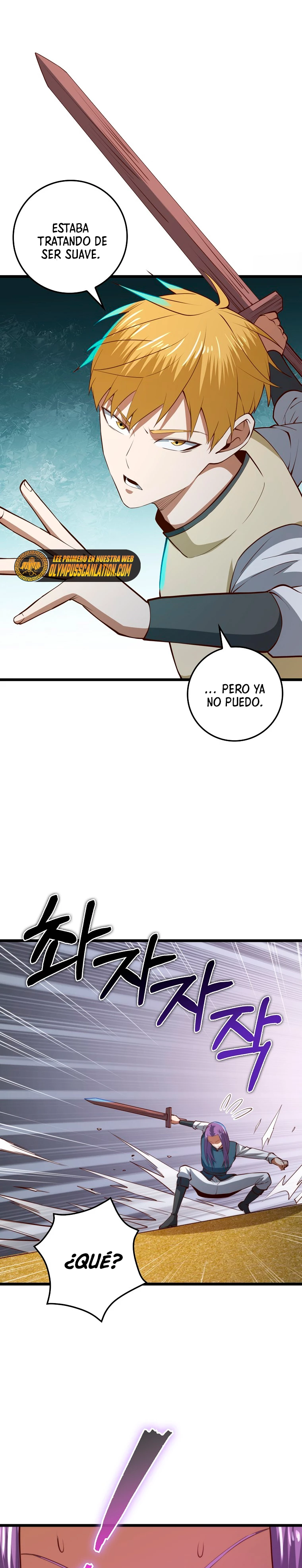 El dinero del Lord no disminuye > Capitulo 84 > Page 181