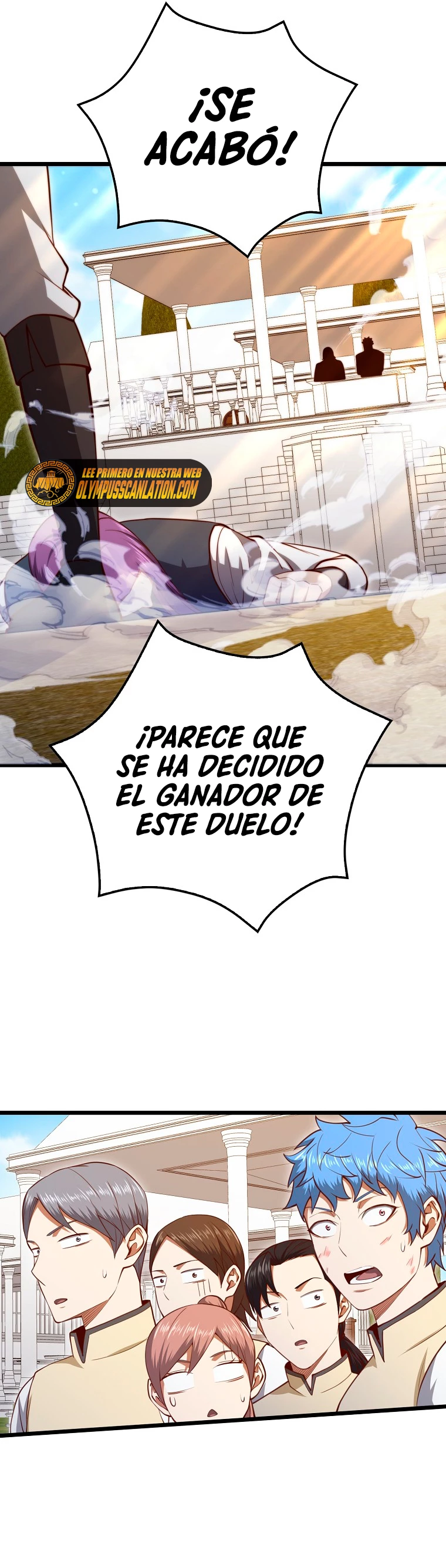 El dinero del Lord no disminuye > Capitulo 84 > Page 241