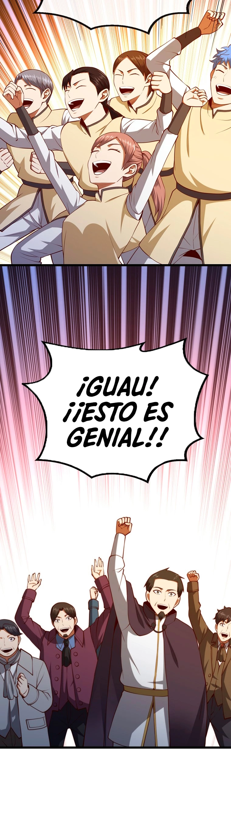 El dinero del Lord no disminuye > Capitulo 84 > Page 271