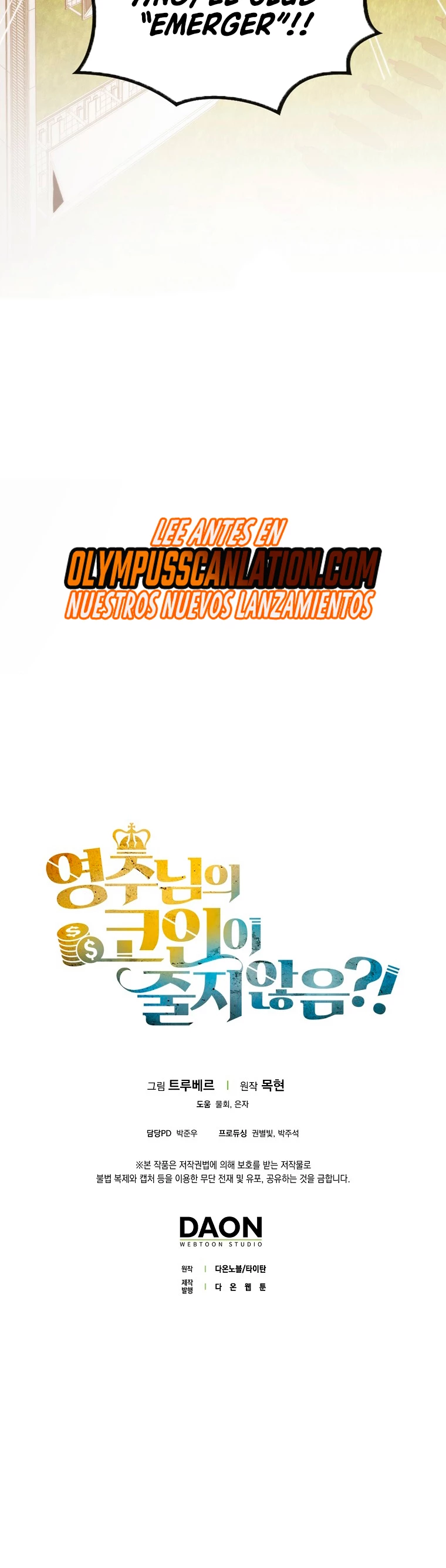 El dinero del Lord no disminuye > Capitulo 84 > Page 301