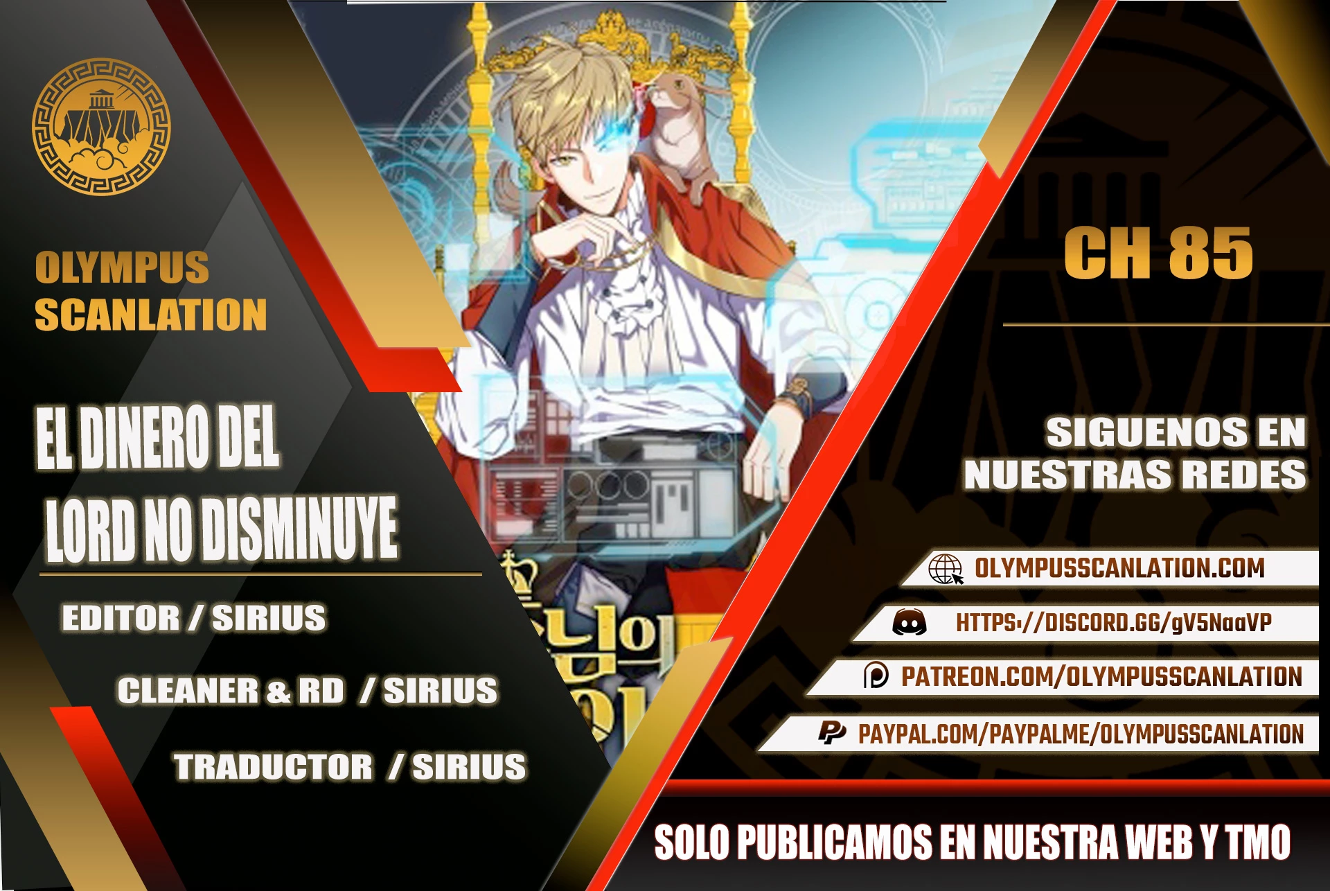 El dinero del Lord no disminuye > Capitulo 85 > Page 01