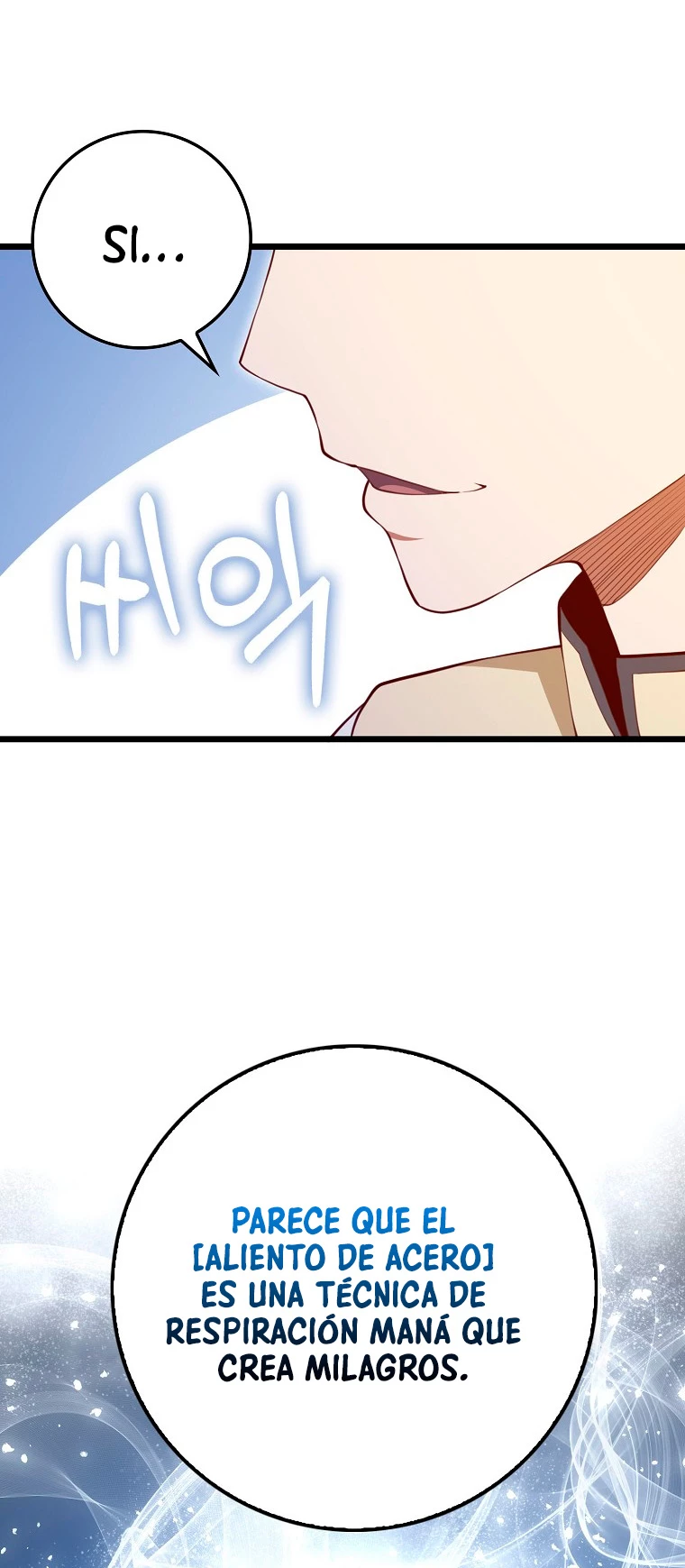 El dinero del Lord no disminuye > Capitulo 85 > Page 151