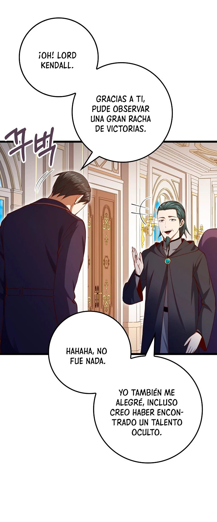 El dinero del Lord no disminuye > Capitulo 85 > Page 301