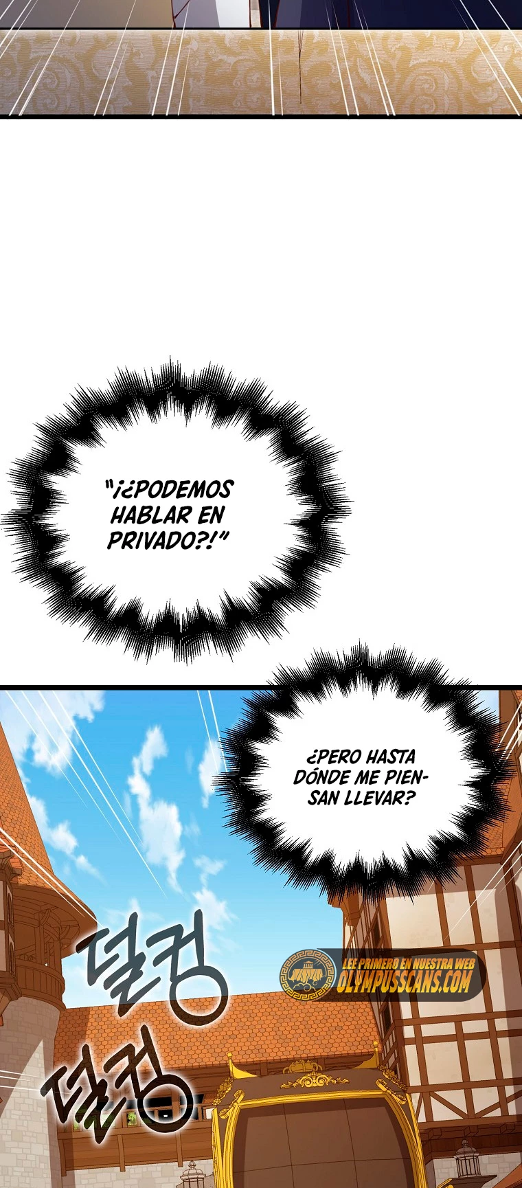 El dinero del Lord no disminuye > Capitulo 85 > Page 511