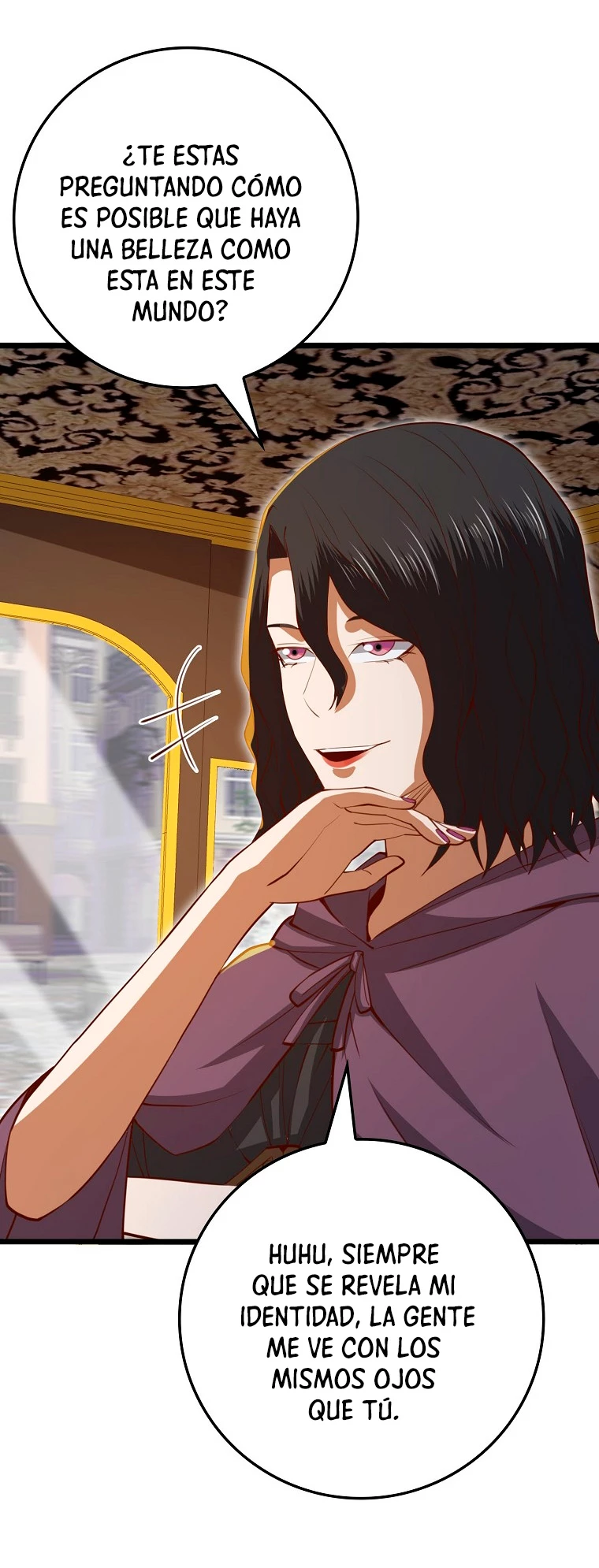 El dinero del Lord no disminuye > Capitulo 85 > Page 541