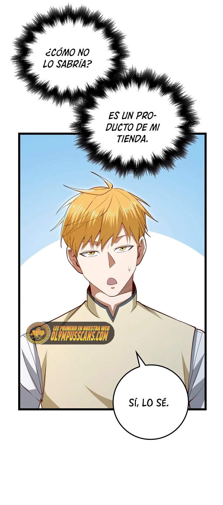 El dinero del Lord no disminuye > Capitulo 85 > Page 601