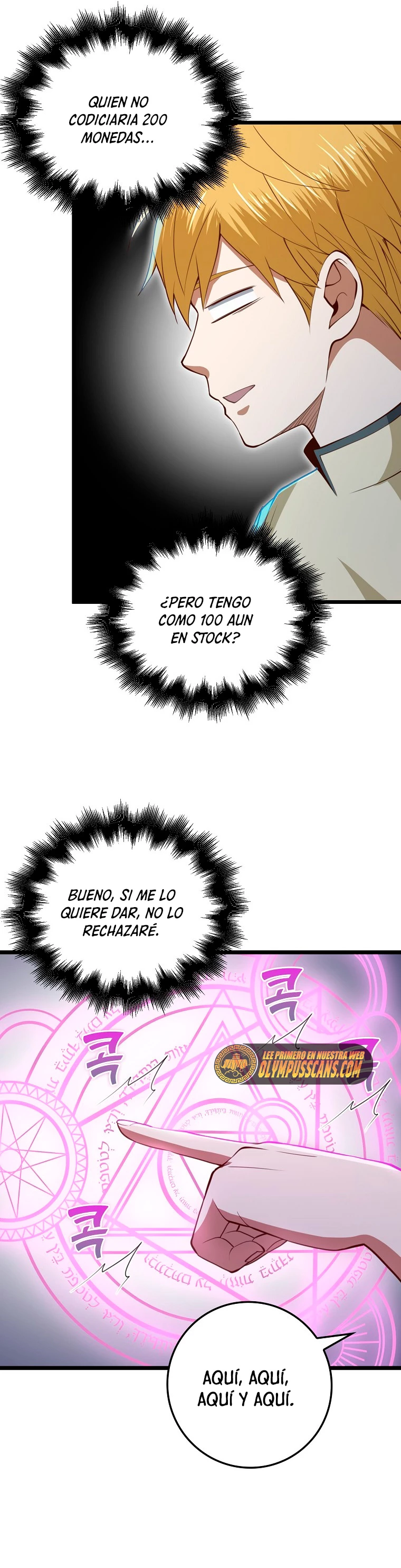 El dinero del Lord no disminuye > Capitulo 85 > Page 621