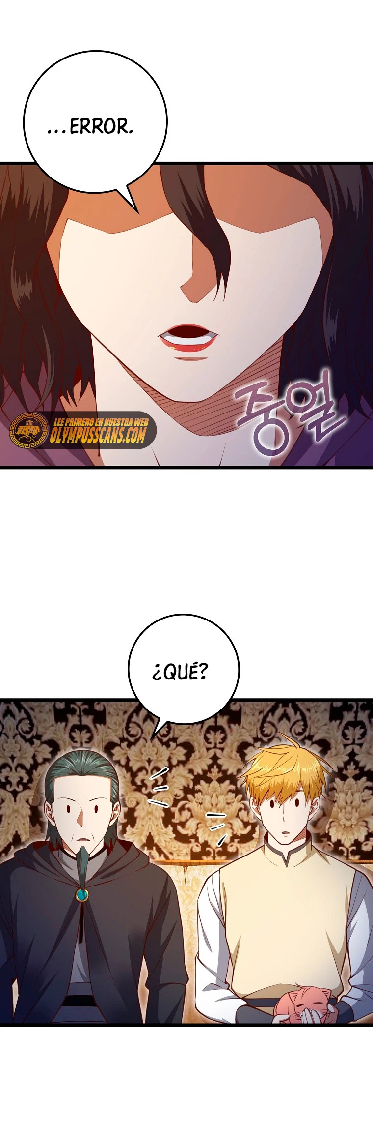 El dinero del Lord no disminuye > Capitulo 85 > Page 641