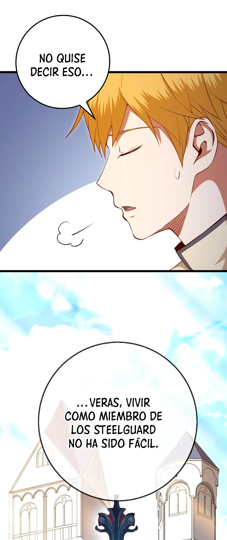 El dinero del Lord no disminuye > Capitulo 86 > Page 91