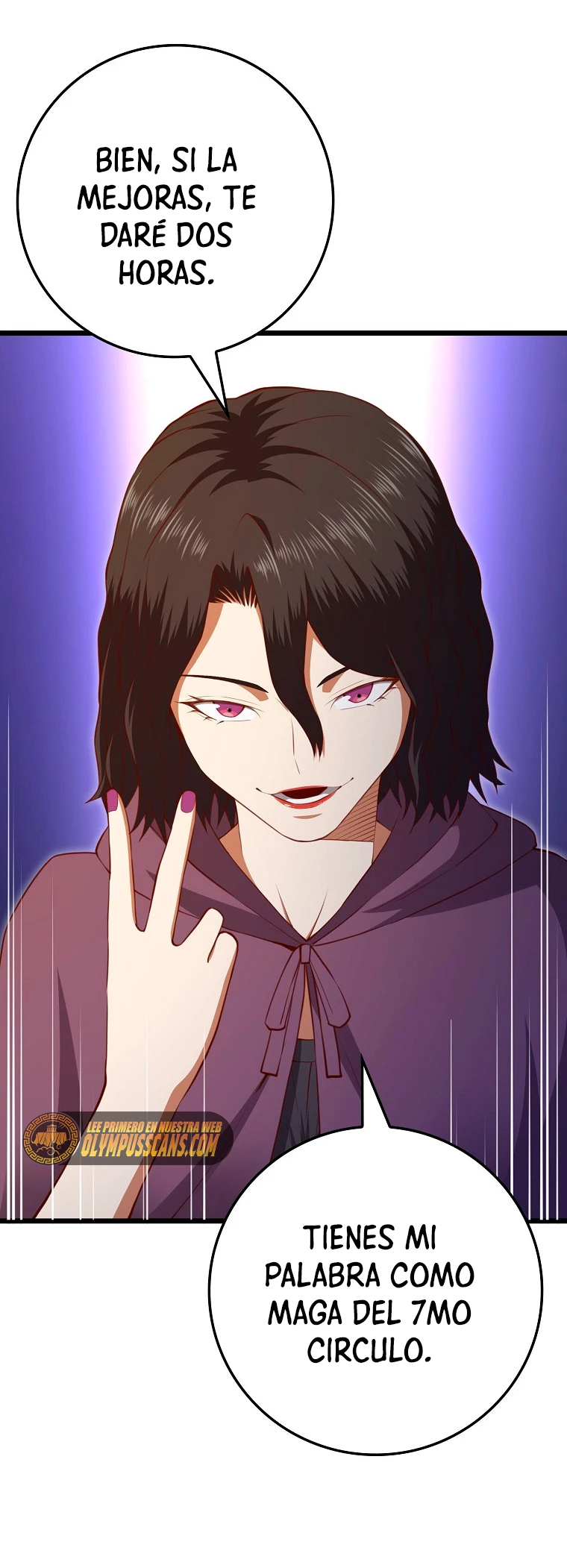 El dinero del Lord no disminuye > Capitulo 86 > Page 201