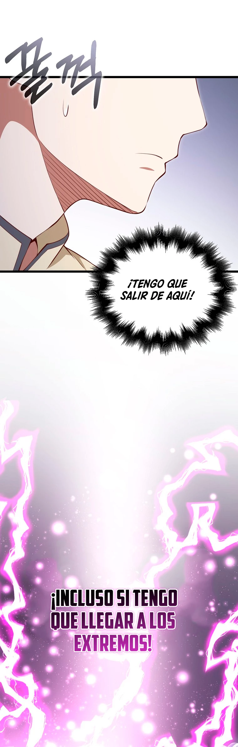 El dinero del Lord no disminuye > Capitulo 86 > Page 211