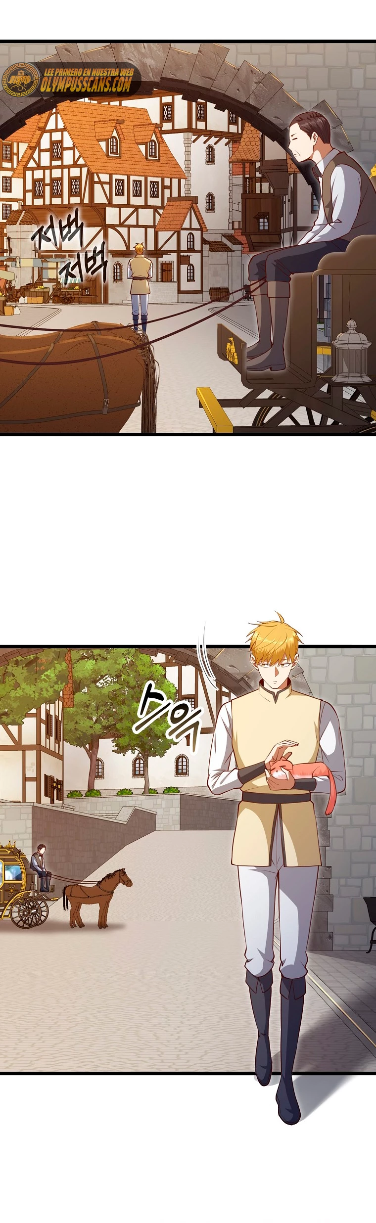 El dinero del Lord no disminuye > Capitulo 86 > Page 271