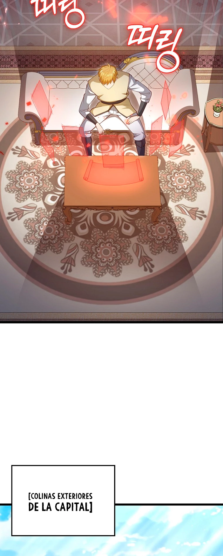 El dinero del Lord no disminuye > Capitulo 86 > Page 401