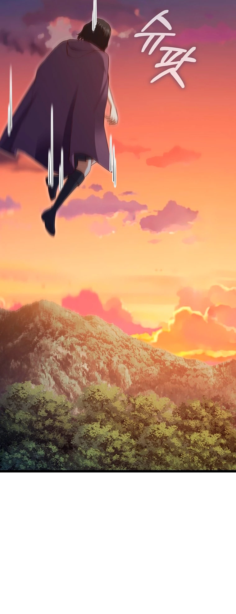 El dinero del Lord no disminuye > Capitulo 86 > Page 501