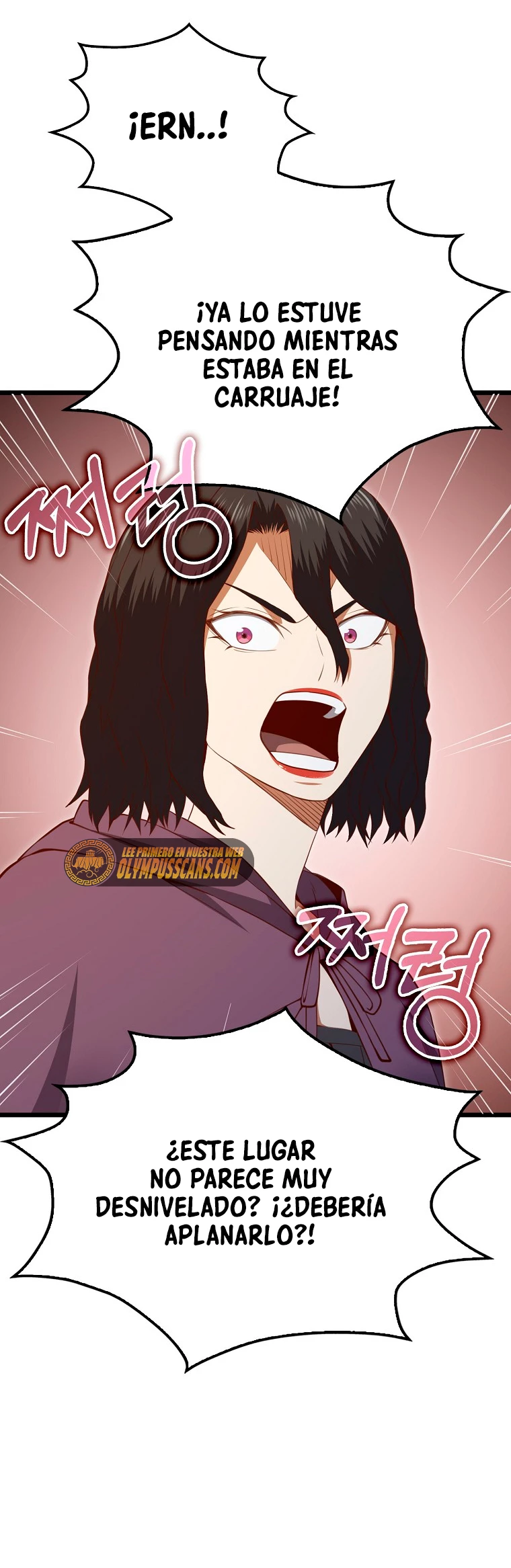 El dinero del Lord no disminuye > Capitulo 86 > Page 521