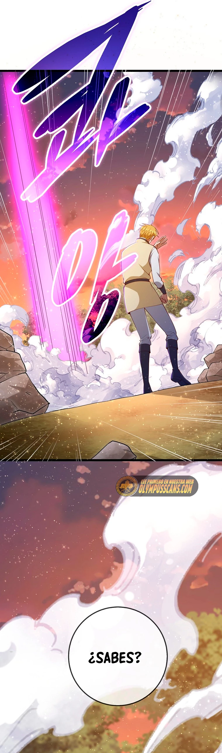 El dinero del Lord no disminuye > Capitulo 86 > Page 601