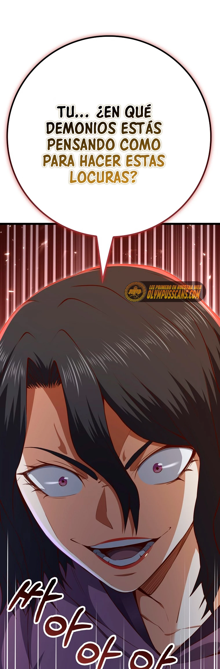 El dinero del Lord no disminuye > Capitulo 86 > Page 621