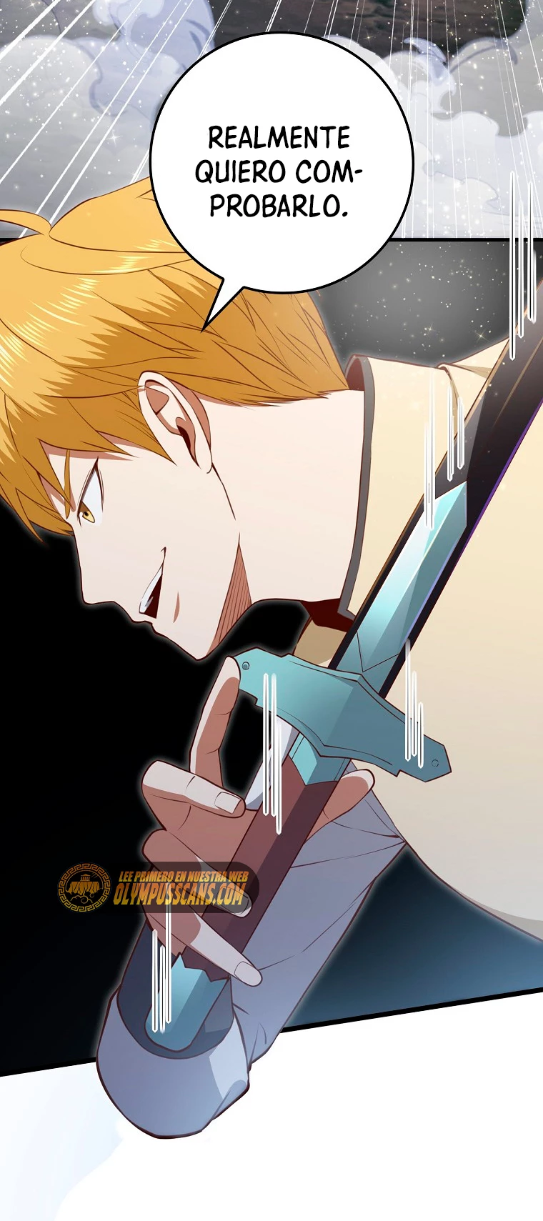 El dinero del Lord no disminuye > Capitulo 86 > Page 661