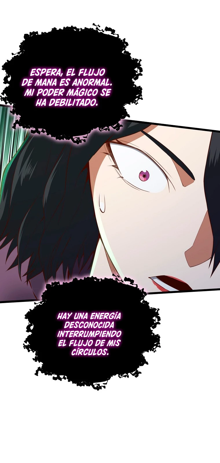 El dinero del Lord no disminuye > Capitulo 86 > Page 681