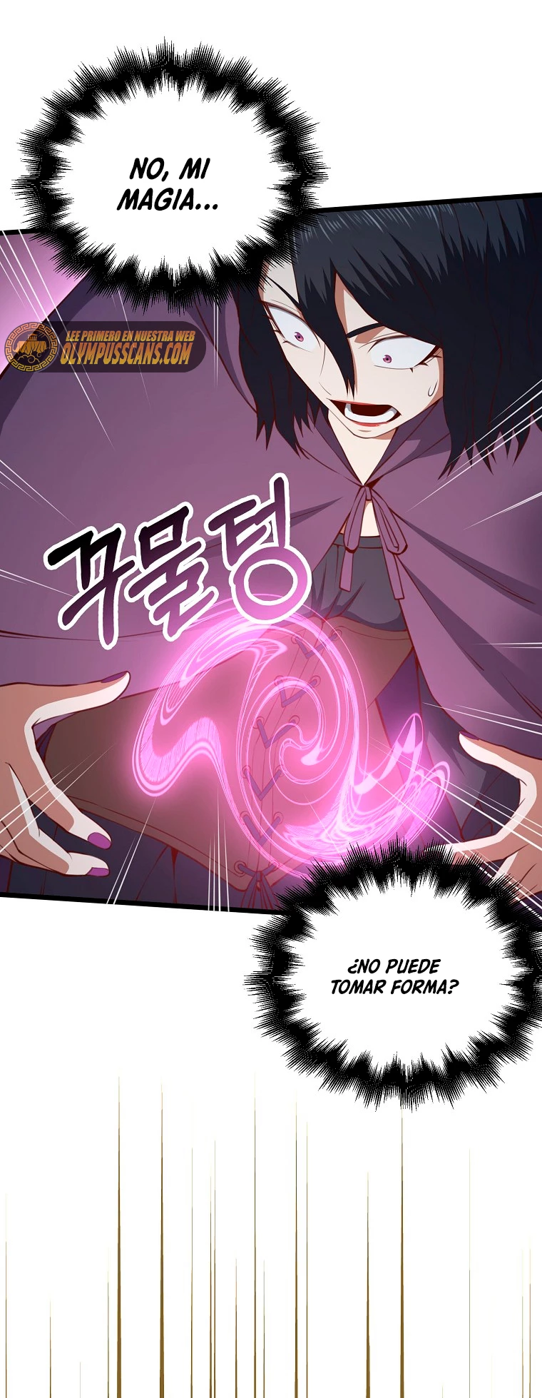 El dinero del Lord no disminuye > Capitulo 86 > Page 691