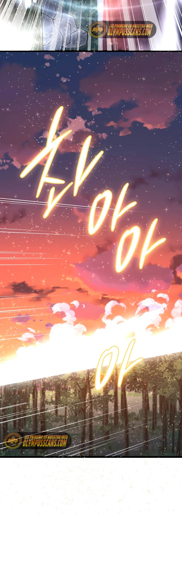 El dinero del Lord no disminuye > Capitulo 86 > Page 721