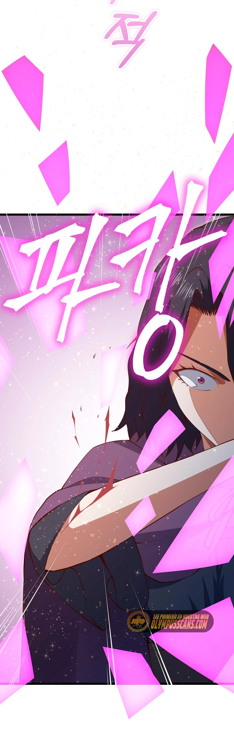 El dinero del Lord no disminuye > Capitulo 86 > Page 761