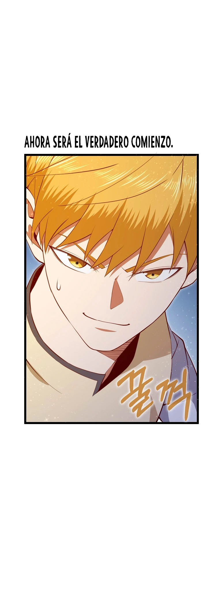 El dinero del Lord no disminuye > Capitulo 86 > Page 771