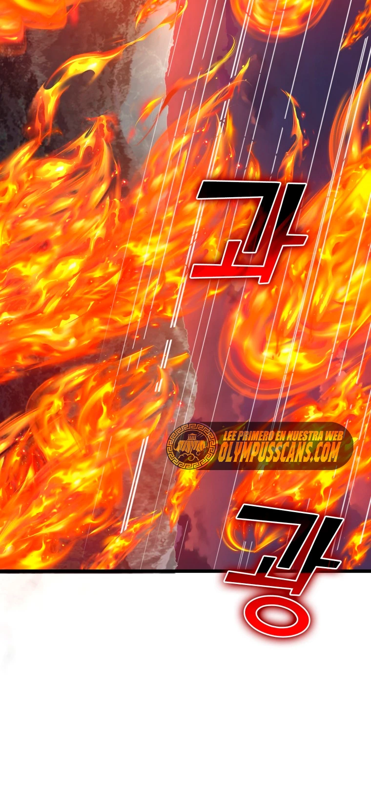 El dinero del Lord no disminuye > Capitulo 87 > Page 21