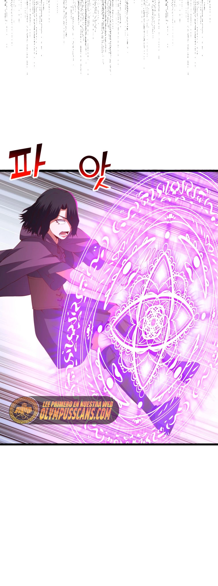 El dinero del Lord no disminuye > Capitulo 87 > Page 51