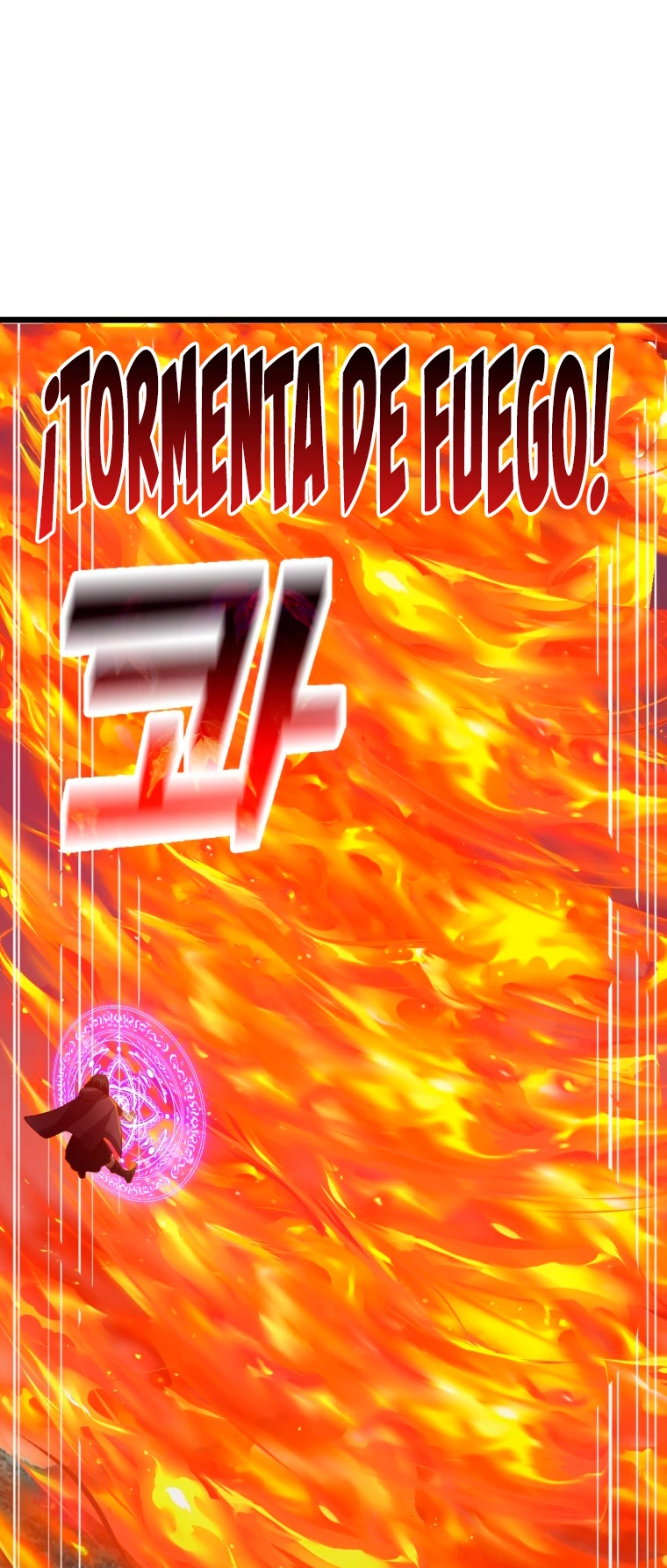 El dinero del Lord no disminuye > Capitulo 87 > Page 61