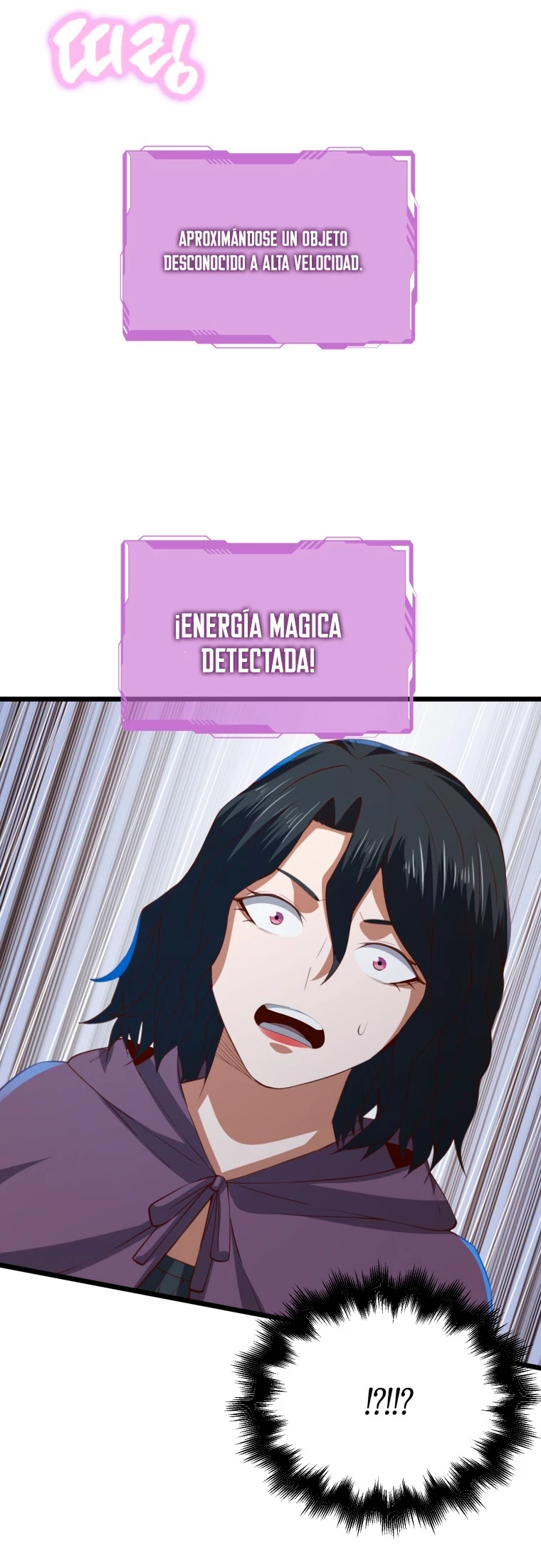 El dinero del Lord no disminuye > Capitulo 87 > Page 211