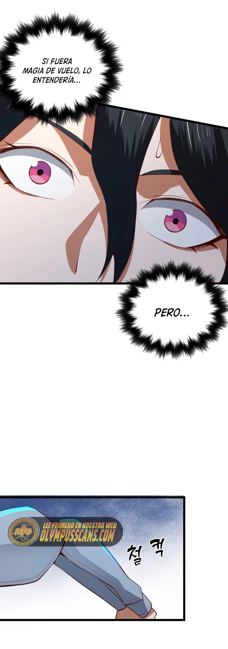 El dinero del Lord no disminuye > Capitulo 87 > Page 221