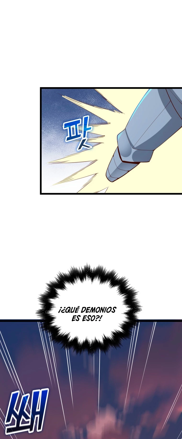 El dinero del Lord no disminuye > Capitulo 87 > Page 231