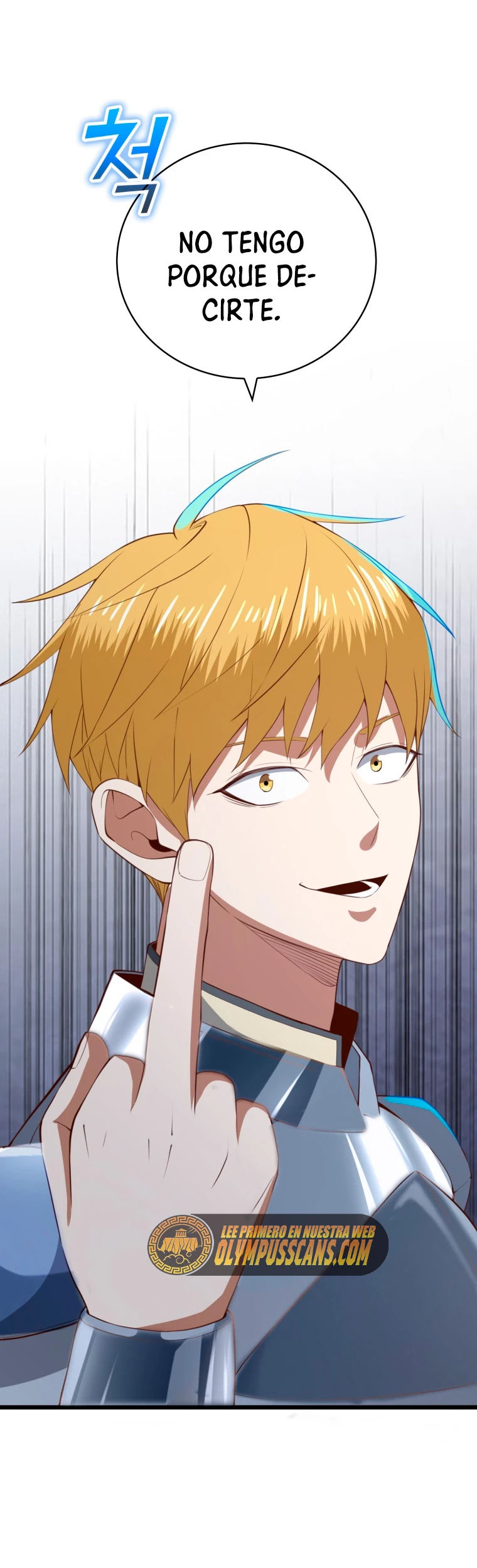 El dinero del Lord no disminuye > Capitulo 87 > Page 281