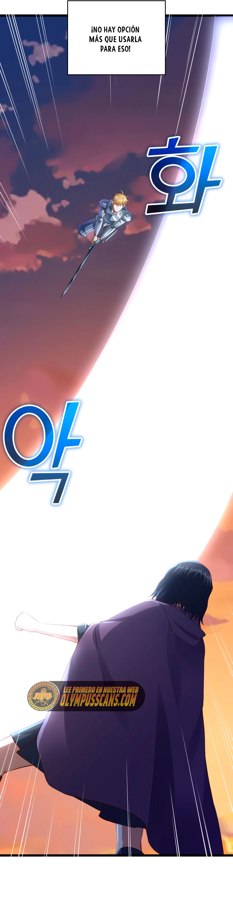 El dinero del Lord no disminuye > Capitulo 87 > Page 461