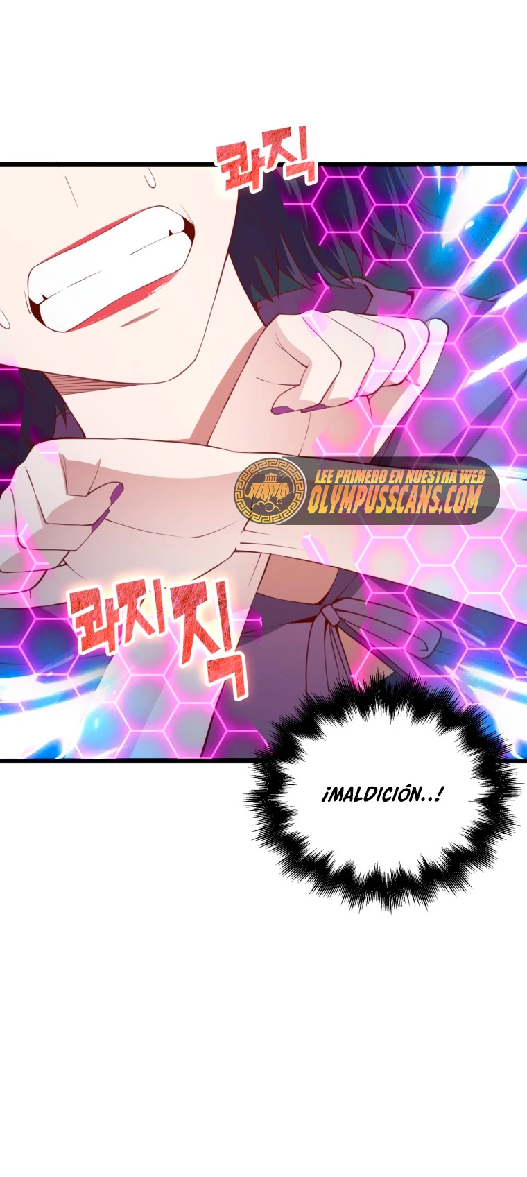 El dinero del Lord no disminuye > Capitulo 87 > Page 491