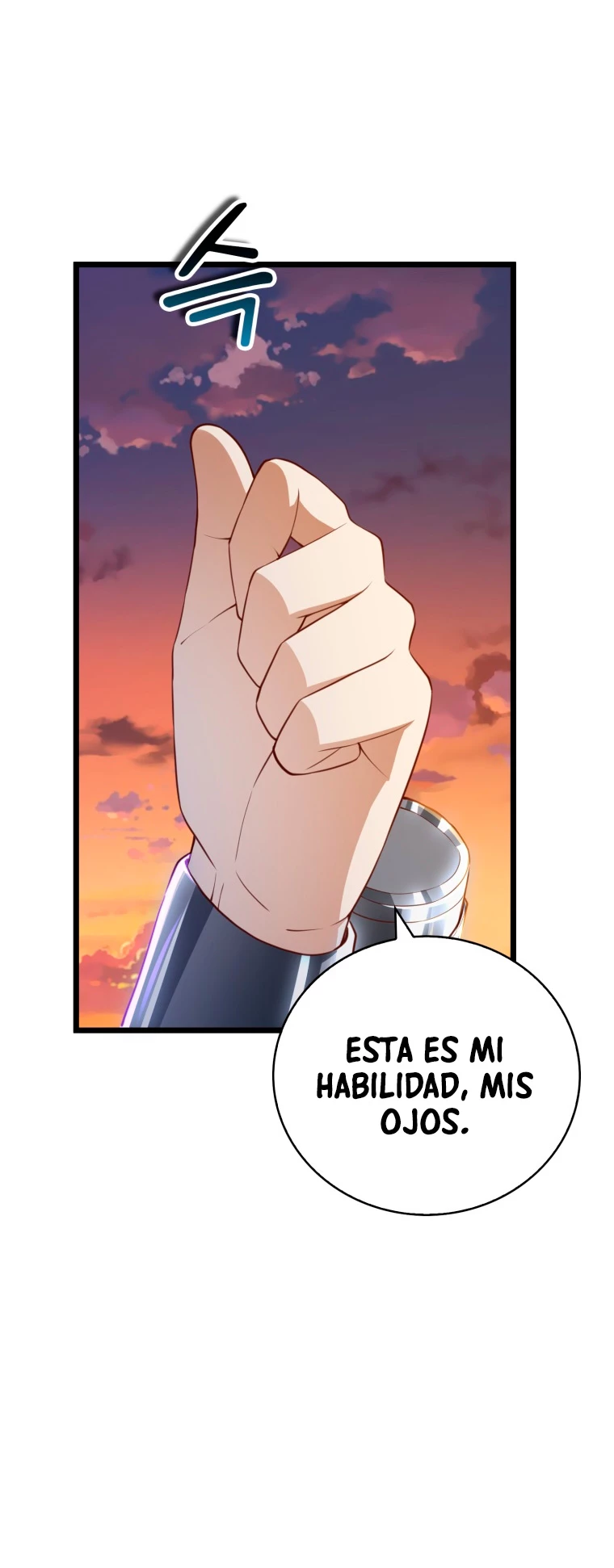 El dinero del Lord no disminuye > Capitulo 87 > Page 601