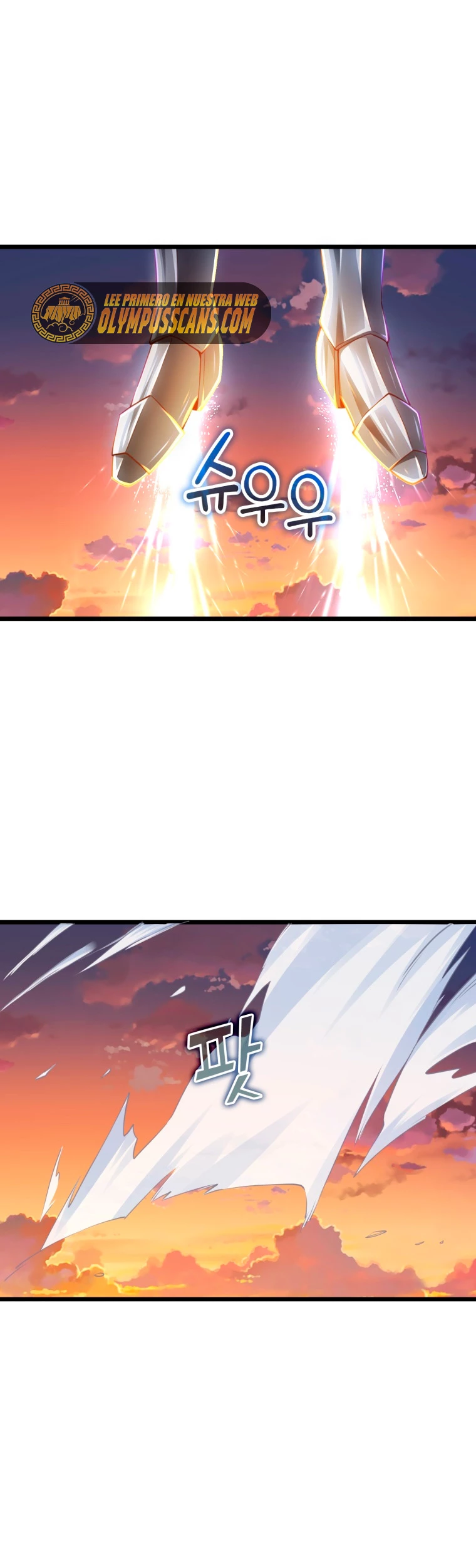 El dinero del Lord no disminuye > Capitulo 87 > Page 641