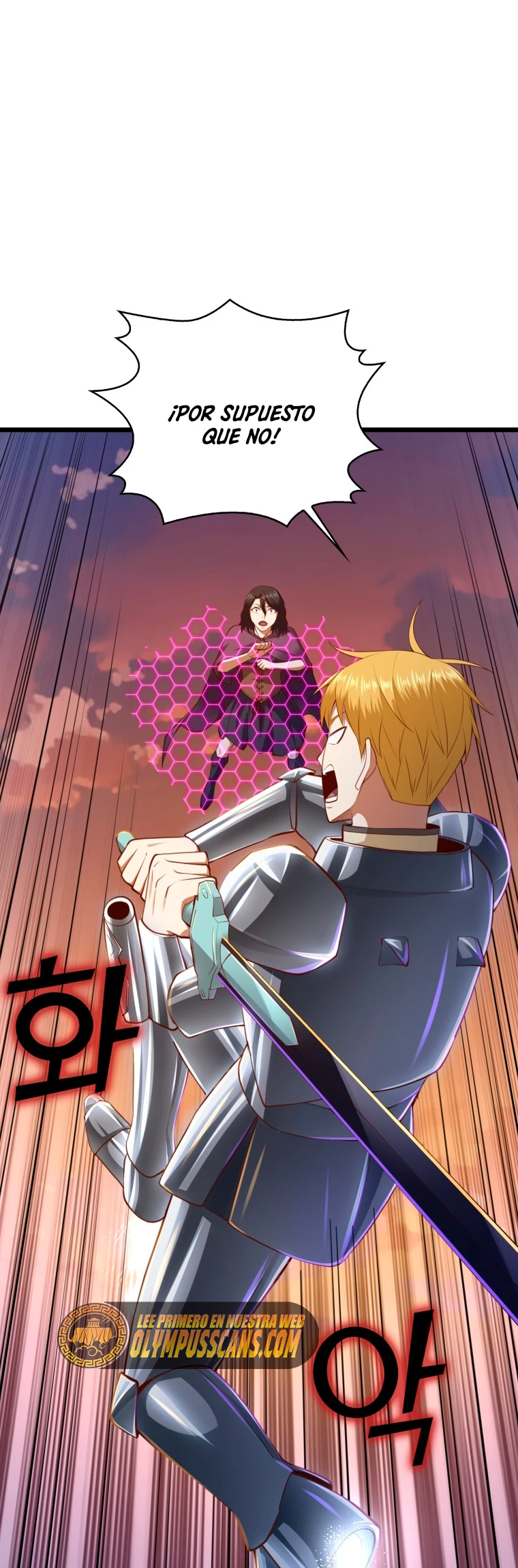 El dinero del Lord no disminuye > Capitulo 87 > Page 651