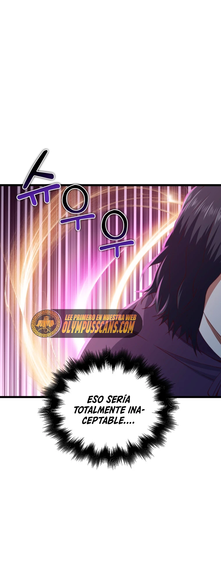 El dinero del Lord no disminuye > Capitulo 87 > Page 691